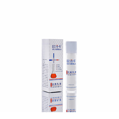 玉门多用途抗菌乳液