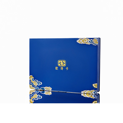 玉门产后修复调理套