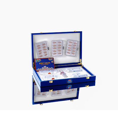 玉门爱芯回春综合版